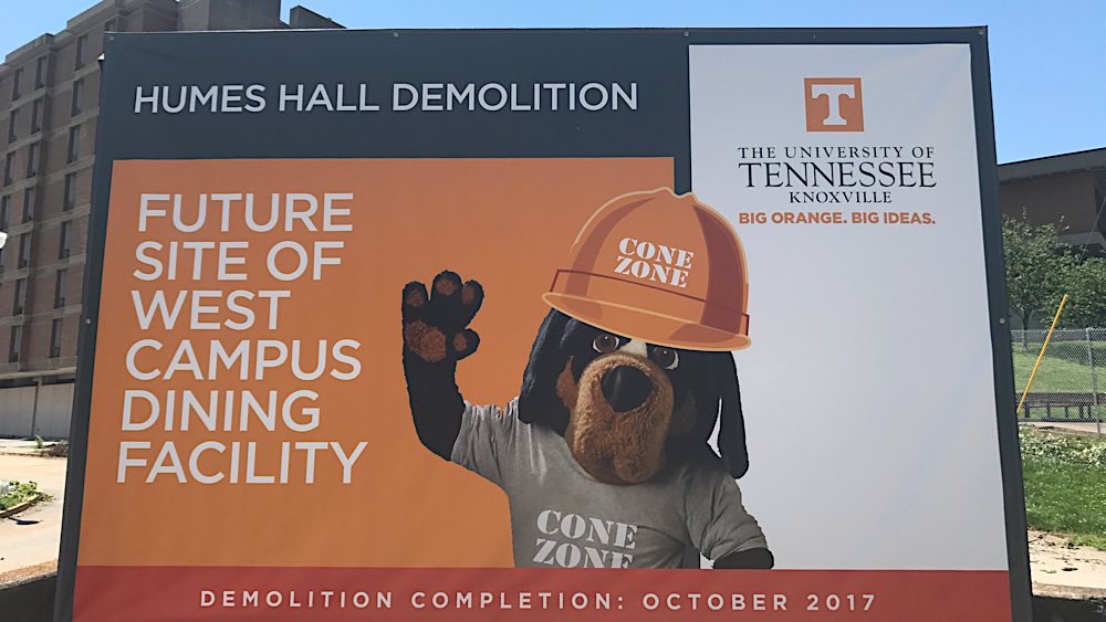 University of Tennessee, Knoxville, Humes Hall demolition photo 1
